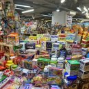 연희사러가 이미지