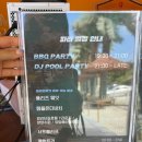 더컨테이너 스테이 이미지