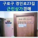 대서프라자 이미지