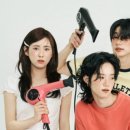 야놀자라이브 네이버블로그