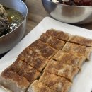 명경막국수