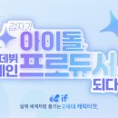 지디테크