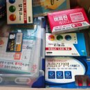 만세약국 이미지