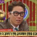 가인안경