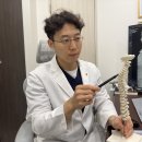 이레알찬정형외과의원 | [공지] 이레알찬정형외과를 소개합니다