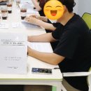 가야2동주민센터 이미지