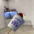 떼구루 - 장흥군 | 떼구루