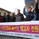 한진금속 이미지