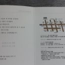 둔산중로-52 Daum카페