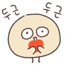 마릴린와인365