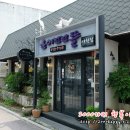 중앙교사거리 이미지