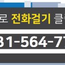 현우공인중개사사무소 이미지