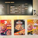 자담치킨제주 - 제주시 동광로 97 | 자담치킨제주