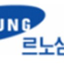 르노삼성자동차㈜ 이미지