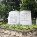 서현도서관 이미지