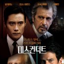 신사1-012 Daum카페