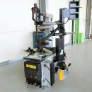 하이트공업사 이미지