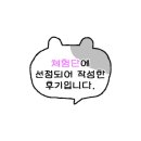 범서약국
