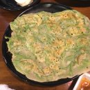 하늘호수보쌈족발 이미지