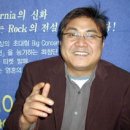 (주)MGH
