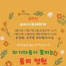 아트소마 이미지