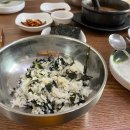 충주시산척보건지소 이미지