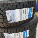 한국타이어 석사점 이미지