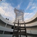 중극장 옥상1 이미지