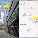 백운힐스테이트공인중개사사무소 네이버블로그