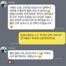 이월(2WOL) | 고려대 졸업스냅 남기기 🎓 이월필름 작가님들과 작업 후기!