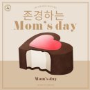 국제태권도장 이미지