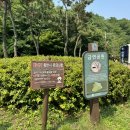 월미공원 운동장 화장실 이미지