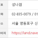 신풍산부인과의원 네이버블로그