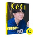 광고영재