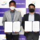 북부도로사업소 케이에스피뉴스