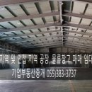 와곡4길 이미지