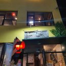 이웃집 푸줏간 이미지