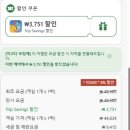 게스트하우스아카펠라 | 강릉 아카펠라 게스트하우스 조식 중앙시장 근처 숙소 추천