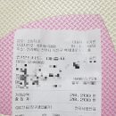 죠이치과의원 이미지