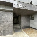 그랑시티자이아파트 이미지