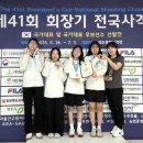 강원체육고등학교 이미지