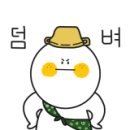 (주)아이소브 이미지