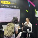 (주)휴레이포지티브 이미지