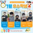 씨유구미상모청마루점 이미지