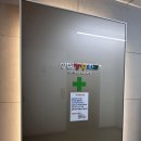 동산정형외과의원 네이버블로그