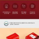 상쾌한 약국 이미지