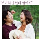 인생 우럭