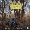 가정2리 마을회관 이미지