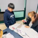 하이스터디학원 이미지