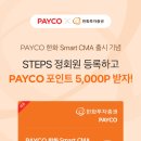 에덴선물나라 이미지